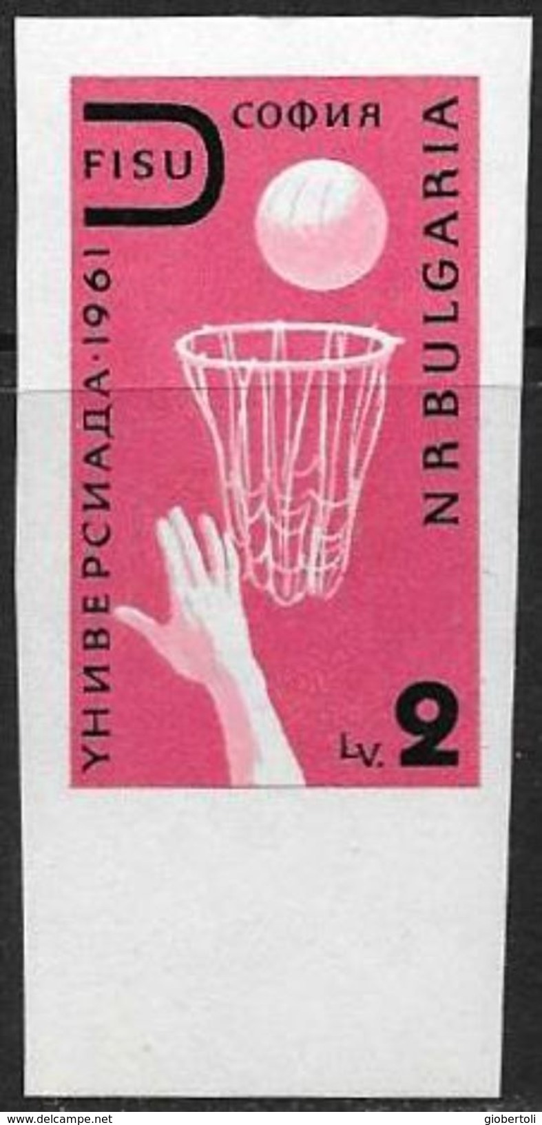 Bulgaria/Bulgarie: Pallacanestro, Basketball, Basket-ball - Pallacanestro