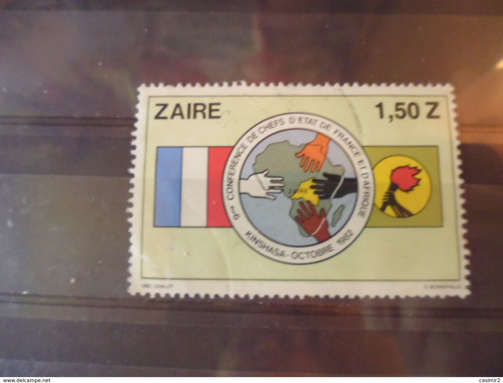 ZAIRE TIMBRE YVERT N°1094 - Usati