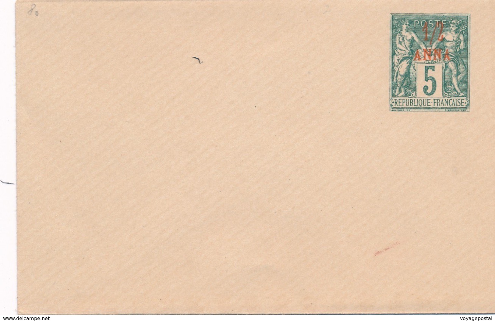 Entier Postal 1/2 Anna 5c - Lettres & Documents