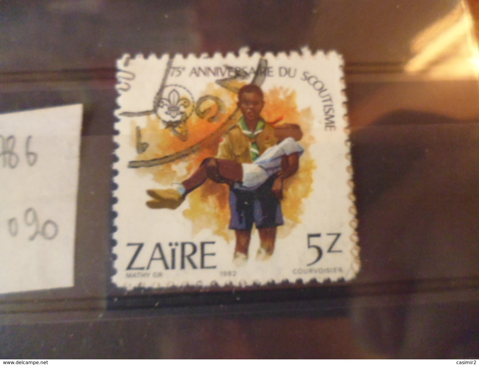 ZAIRE TIMBRE YVERT N°1108 - Used Stamps