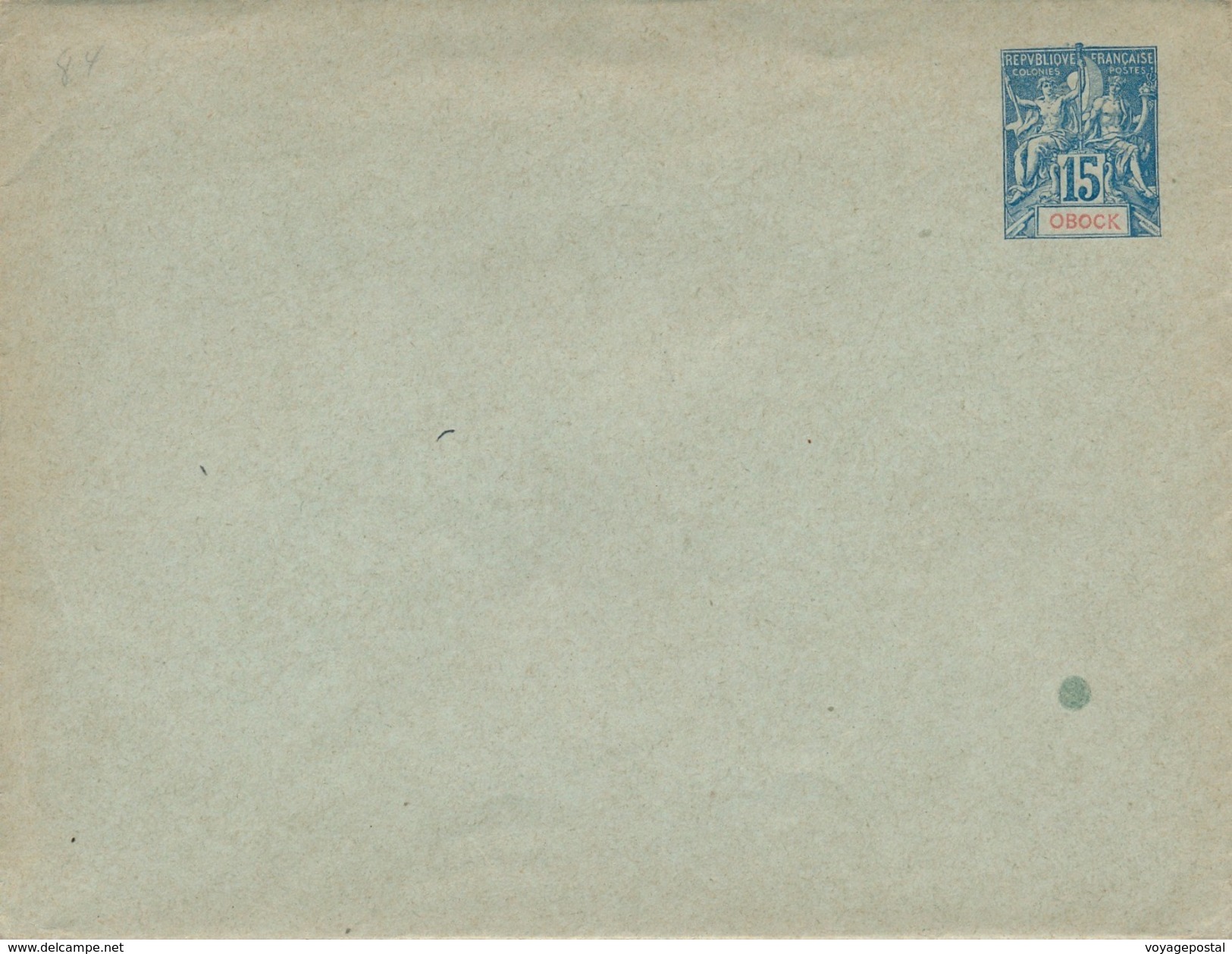 Entier Postal Obock 15c - Lettres & Documents