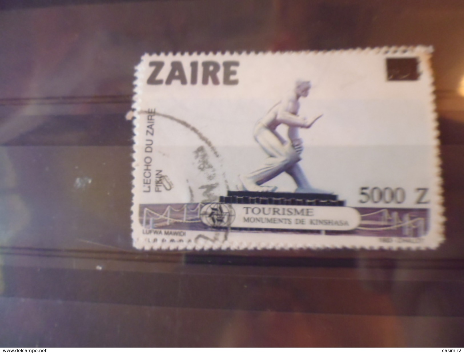 ZAIRE TIMBRE YVERT N°1349 - Used Stamps