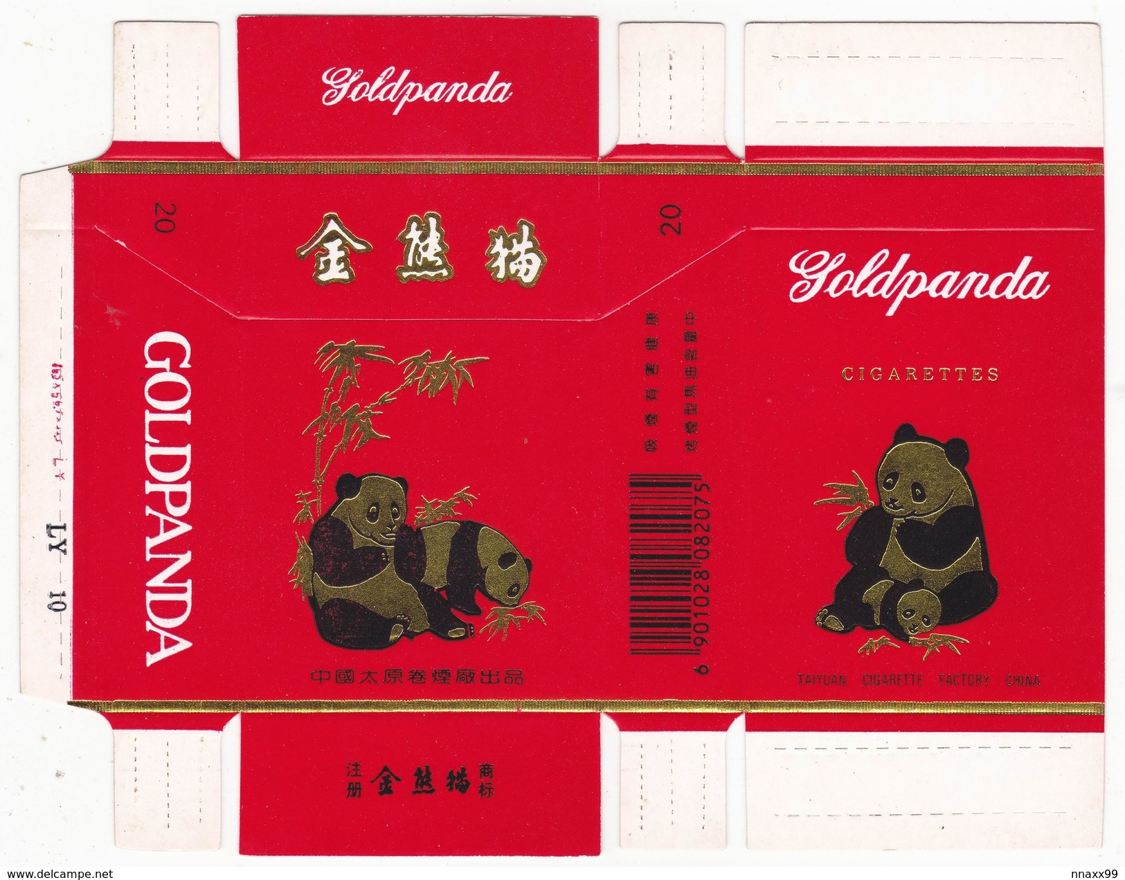 Panda - Giant Panda, GOLDPANDA Cigarette Box, Hard, Red, Horizontal, Taiyuan Cigarette Factory, Shanxi, China - Sigarettenkokers (leeg)