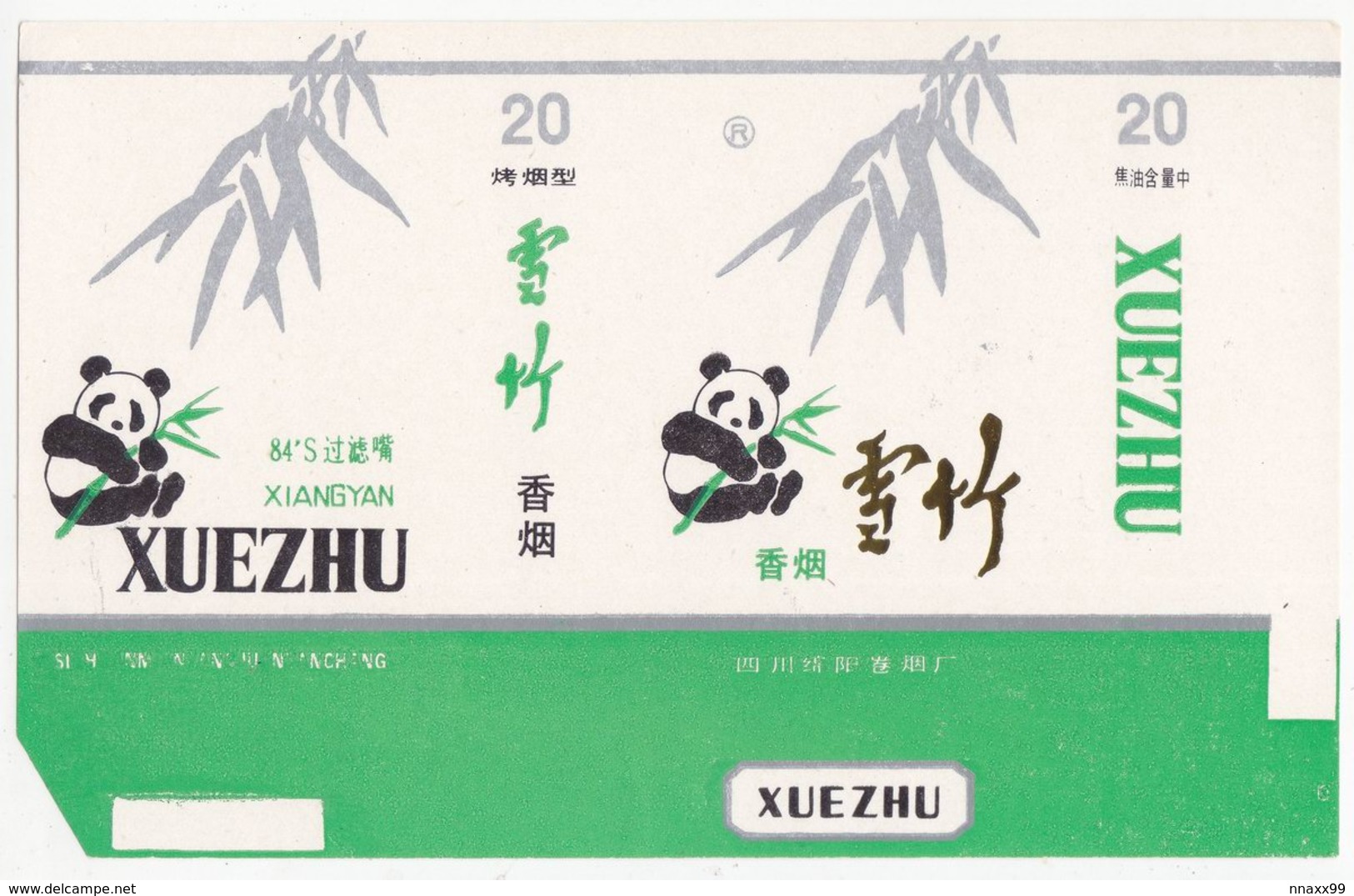 Panda - Giant Panda, XUEZHU Cigarette Box, Soft, White & Kentucky-green, Mianyang Cigarette Factory, Sichuan, China - Etuis à Cigarettes Vides