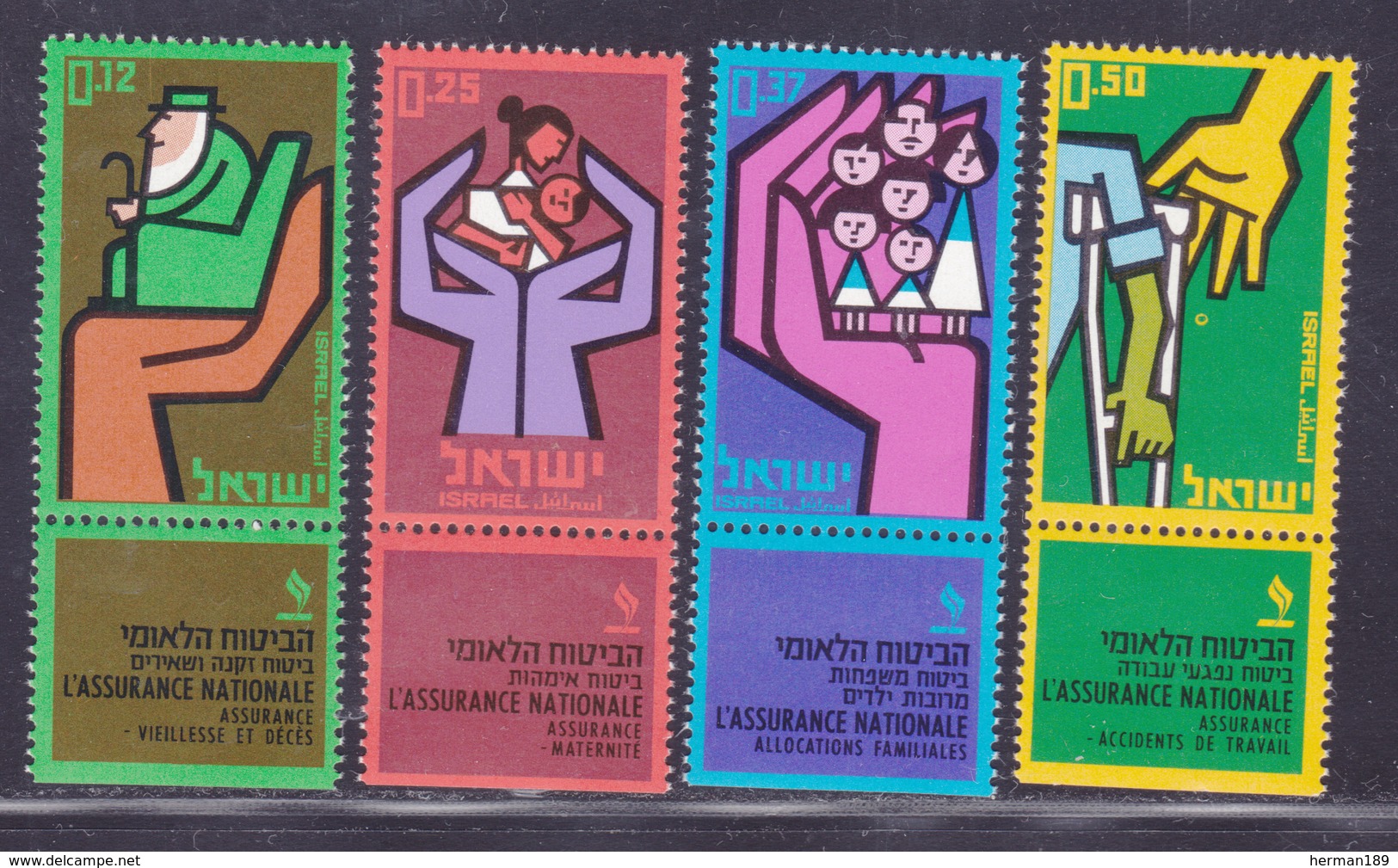 ISRAEL N°  247 à 250 ** MNH Neufs Sans Charnière, TB  (D0366) - Ongebruikt (met Tabs)