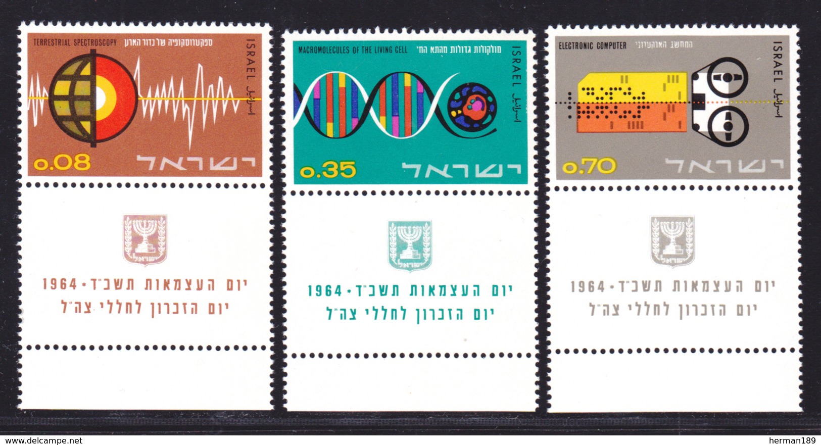 ISRAEL N°  251 à 253 ** MNH Neufs Sans Charnière, TB  (D0367) - Nuevos (con Tab)