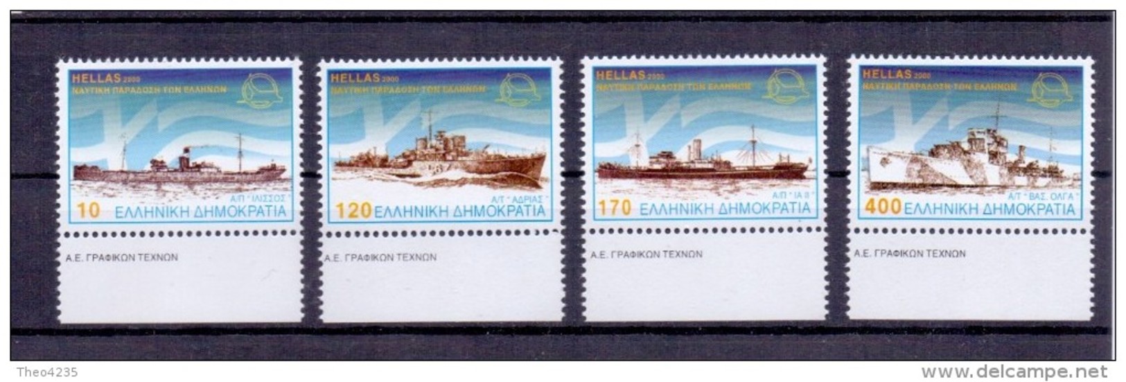 GREECE STAMPS 2000/THE NAVAL TRADITION OF THE GREEKS-26/6/00-MNH - Unused Stamps