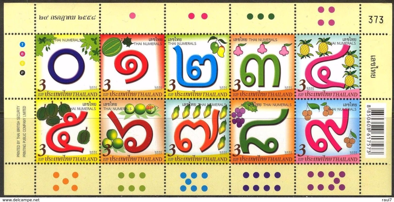 THAÏLANDE 2015 - System Numéraire Thãi, Chiffres - Feuillet 10 Val Neufs // Mnh - Tailandia