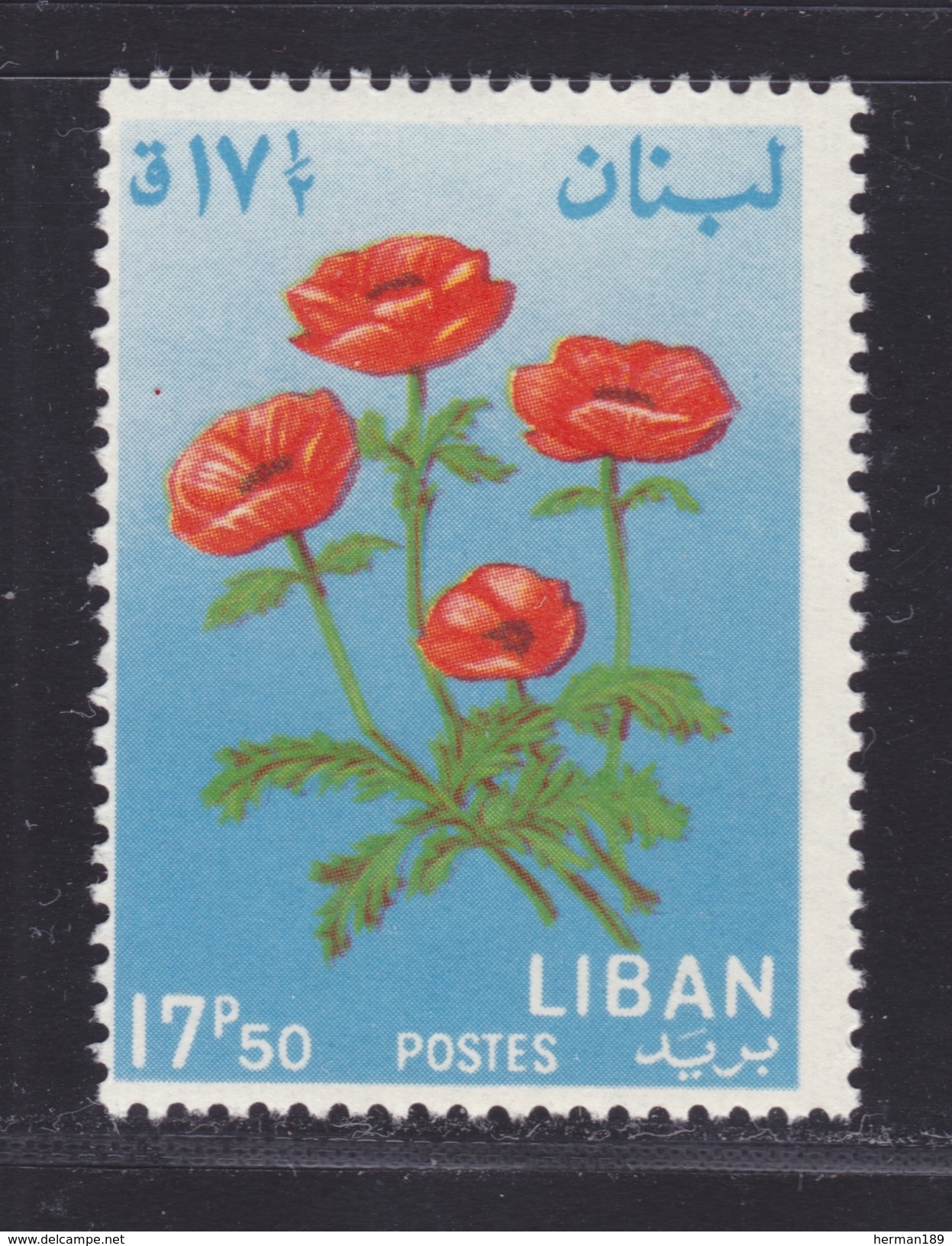 LIBAN N°  242 ** MNH Neuf Sans Charnière, Fleurs, TB  (D0381) - Liban