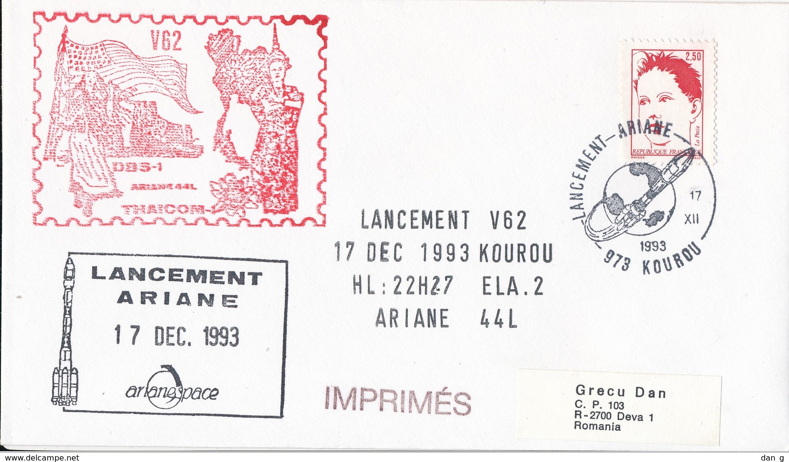 Space Cosmos France 17.12.1993 Ariane 44L V62 Launching Kourou Thaicom DirecTV - Europa