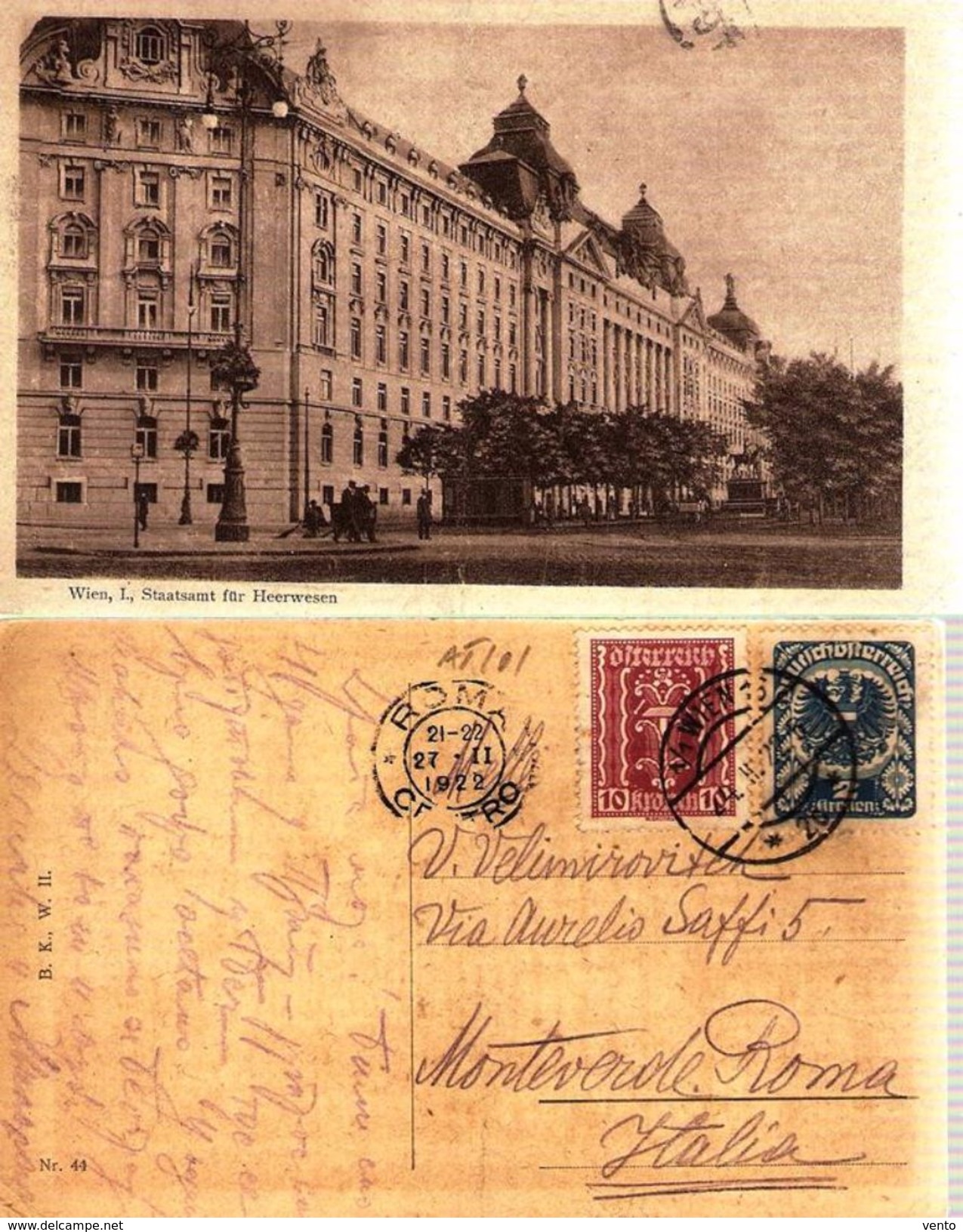 Austria Wien, Staatsamt Heerwesen ... AT101 - Ringstrasse