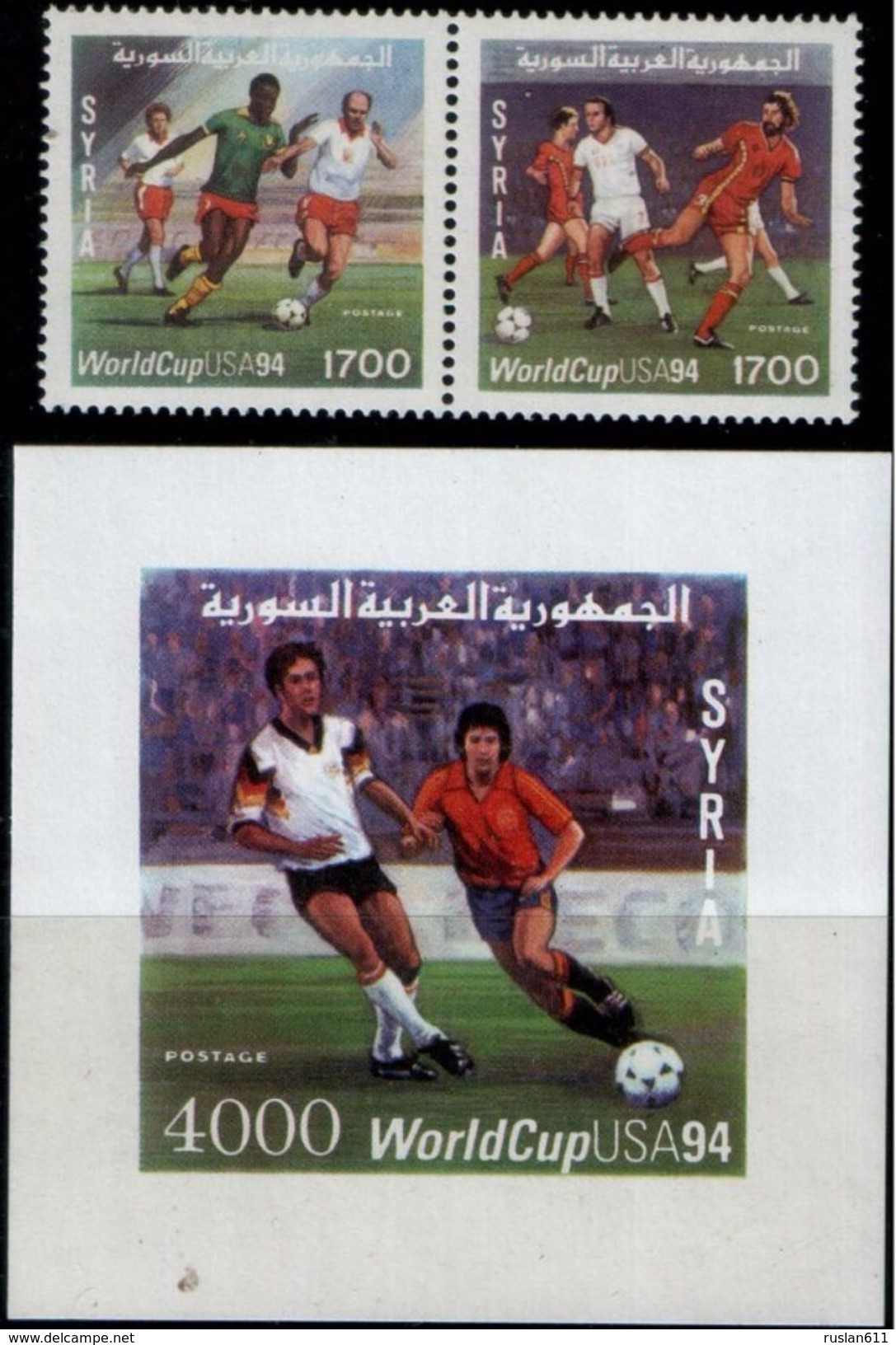 Soccer Football Syria #1910/1 + Bl 80 World Cup USA 1994 MNH ** - 1994 – Verenigde Staten