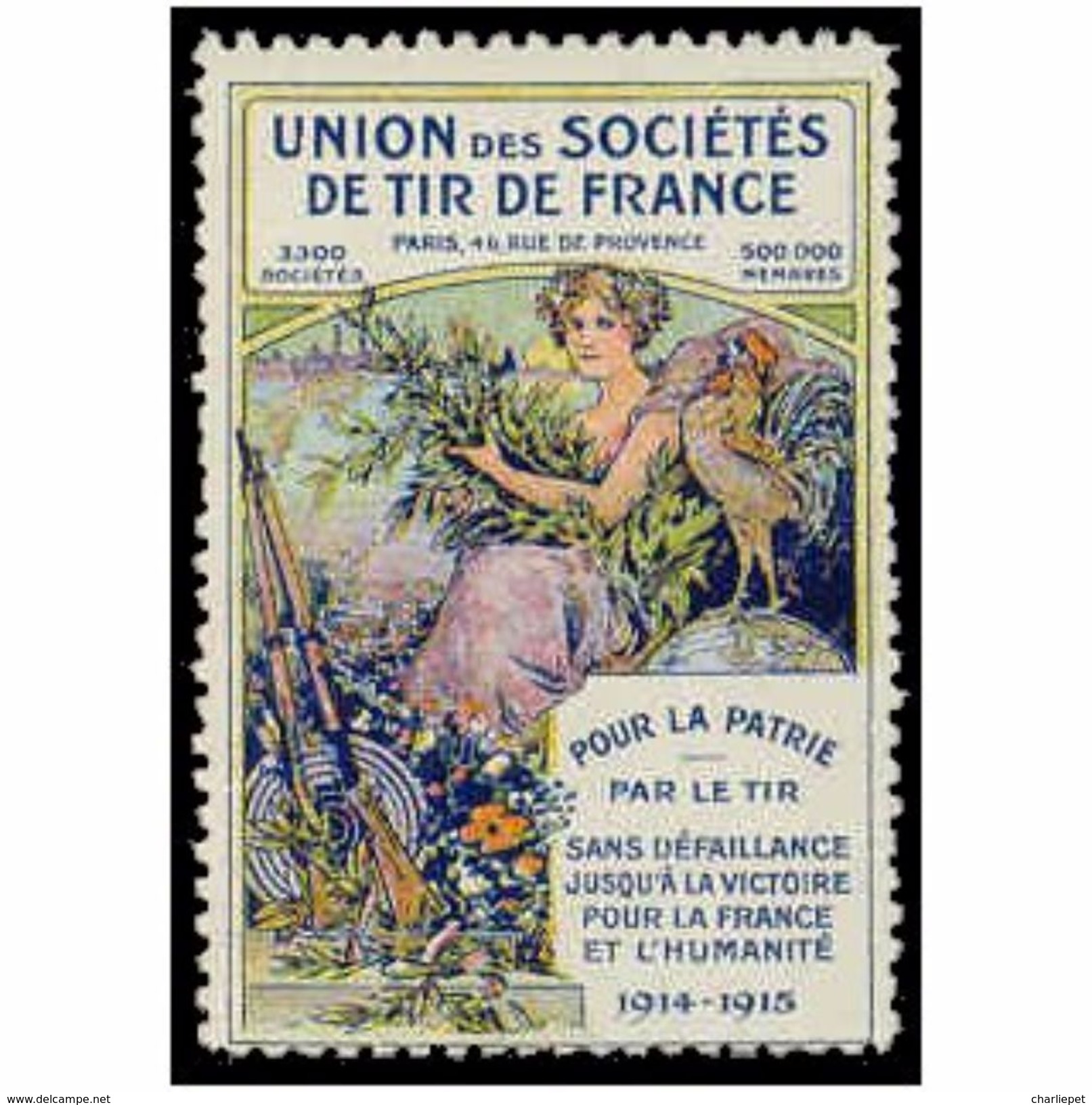 France WWI Union Des Societes De Tir De France Stamps Vignette Poster Stamp - Vignette Militari