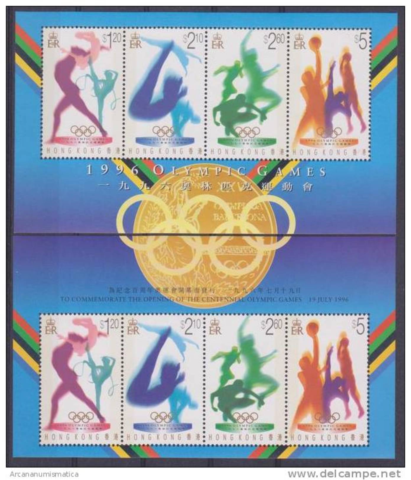 HONG KONG    "OLYMPIC GAMES"  Juego De 2 Blocks  Nuevos  S-396 - Summer 1996: Atlanta