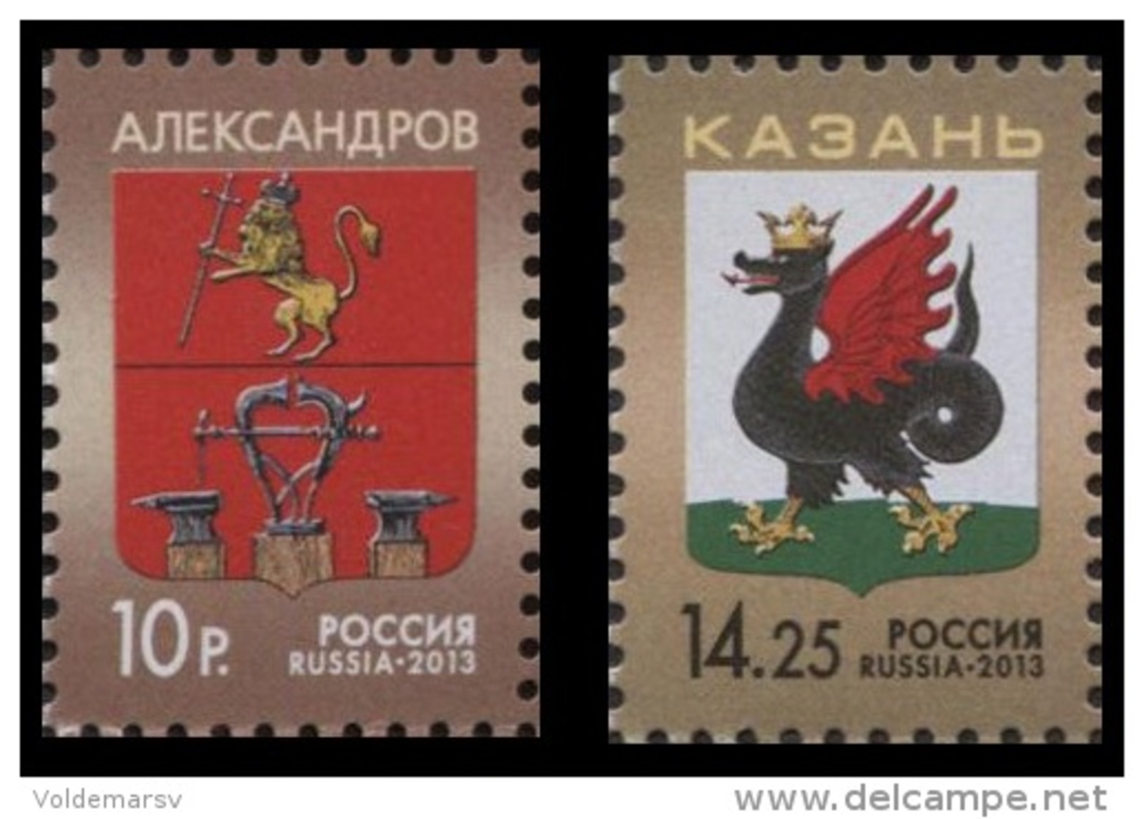 Russia 2013 Mih. 1938/39 Definitive Issue. Arms Of Alexandrov And Kazan MNH ** - Ungebraucht