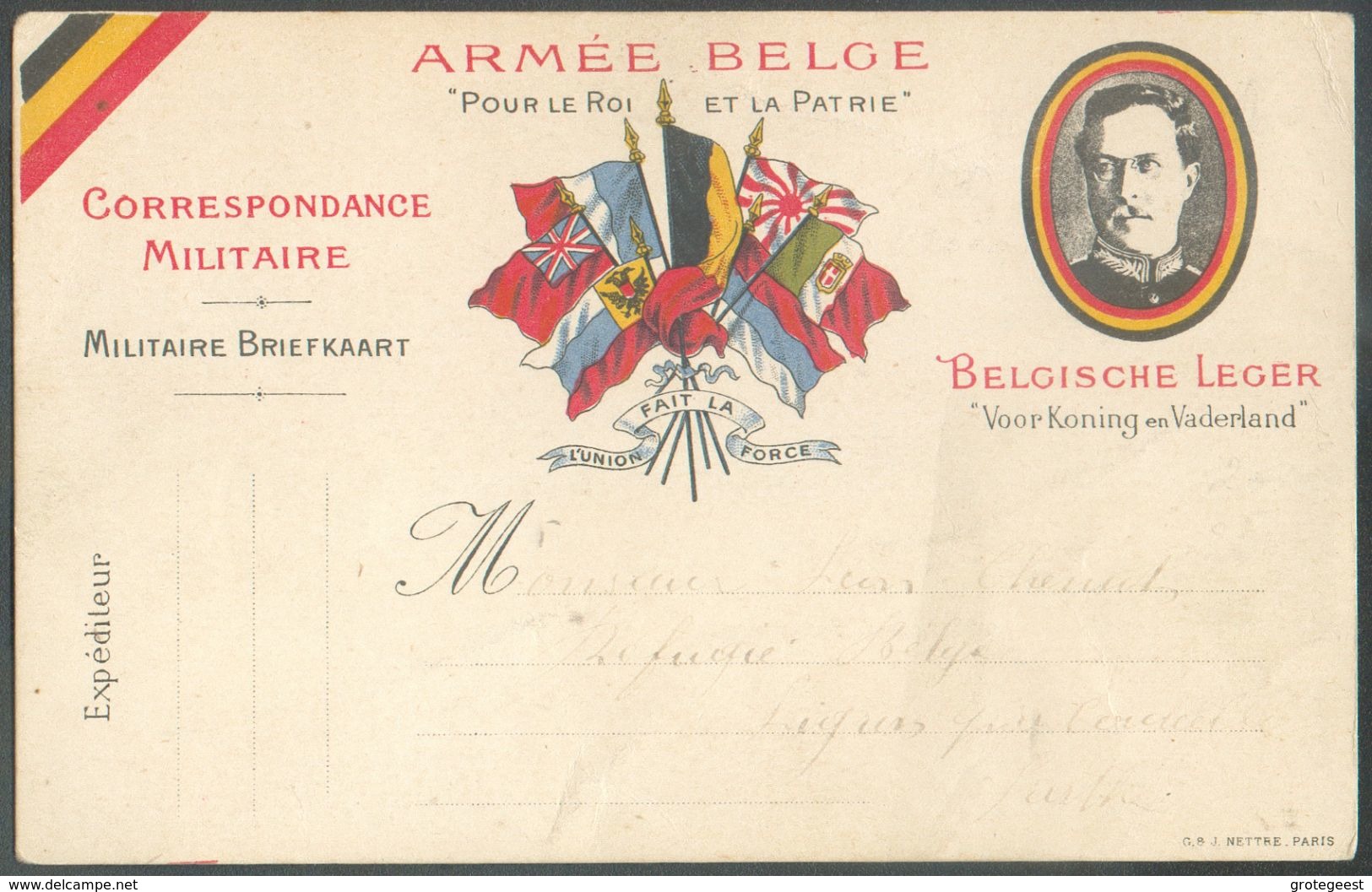 C.P. Armée Belge - 12297 - Army: Belgium