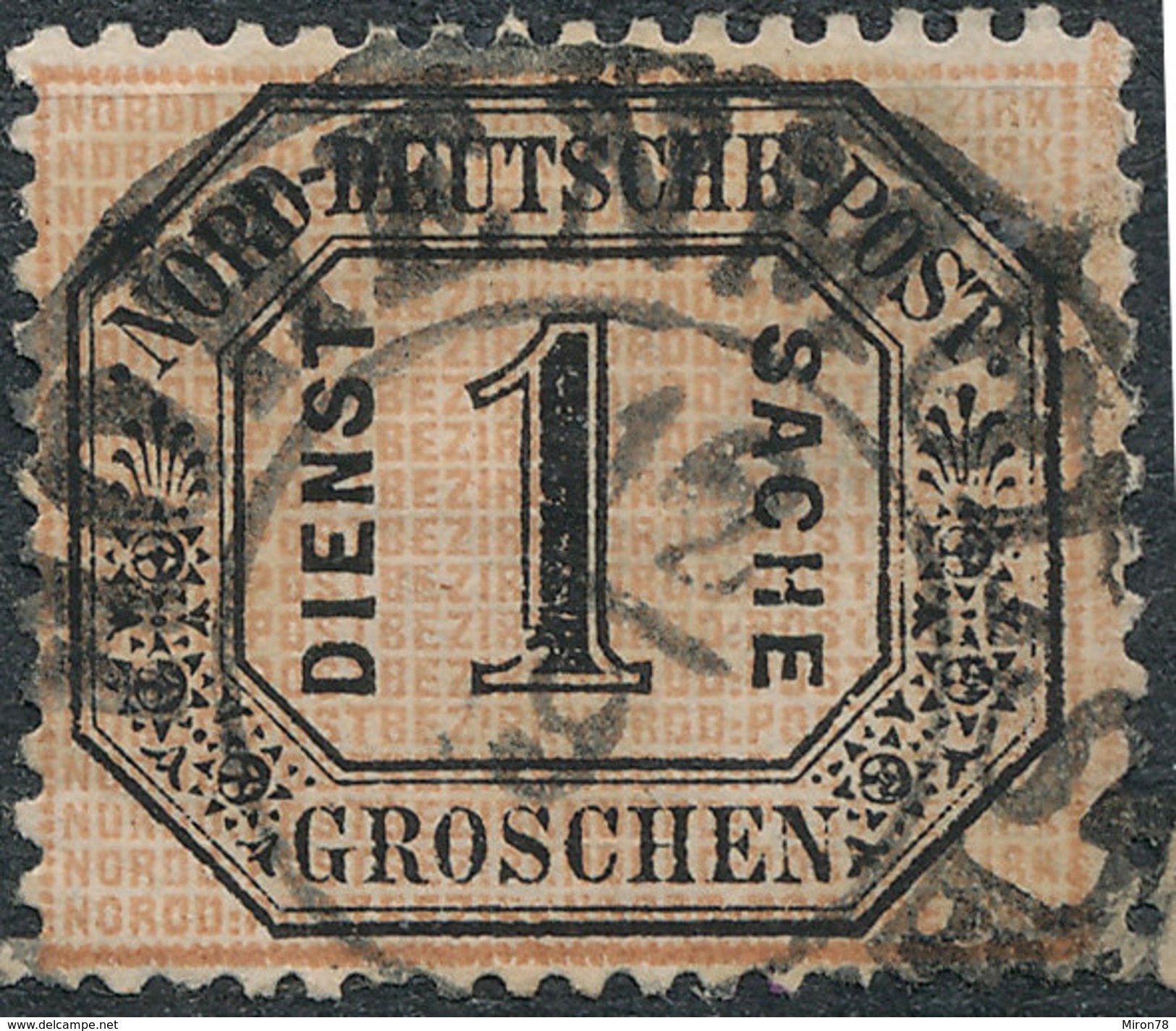 Stamp German States OFFICIAL STAMPS 1870 1gr Lot#25 - Other & Unclassified