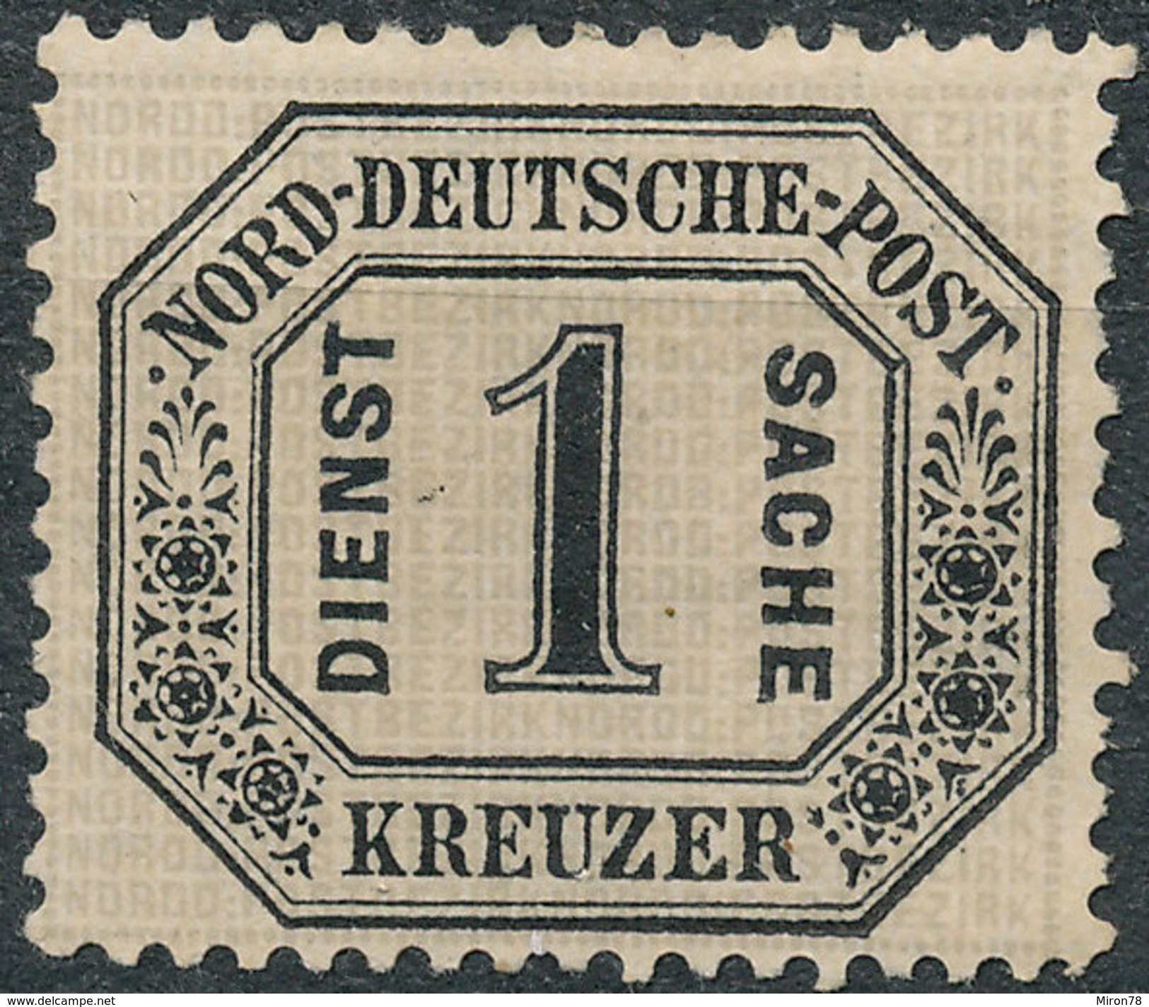 Stamp German States OFFICIAL STAMPS 1870 1kr Lot#28 - Andere & Zonder Classificatie