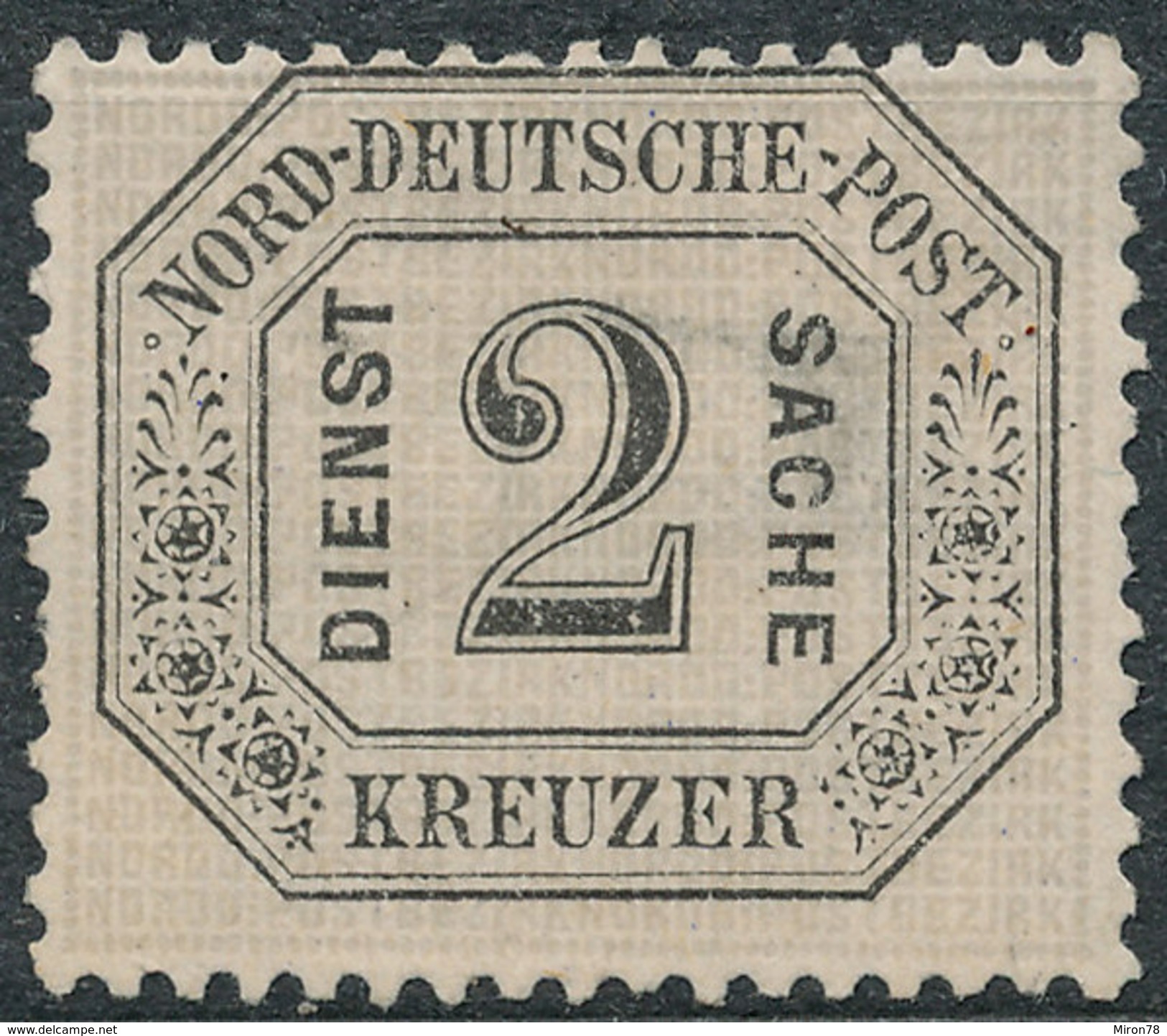 Stamp German States OFFICIAL STAMPS 1870 2kr Lot#28 - Andere & Zonder Classificatie