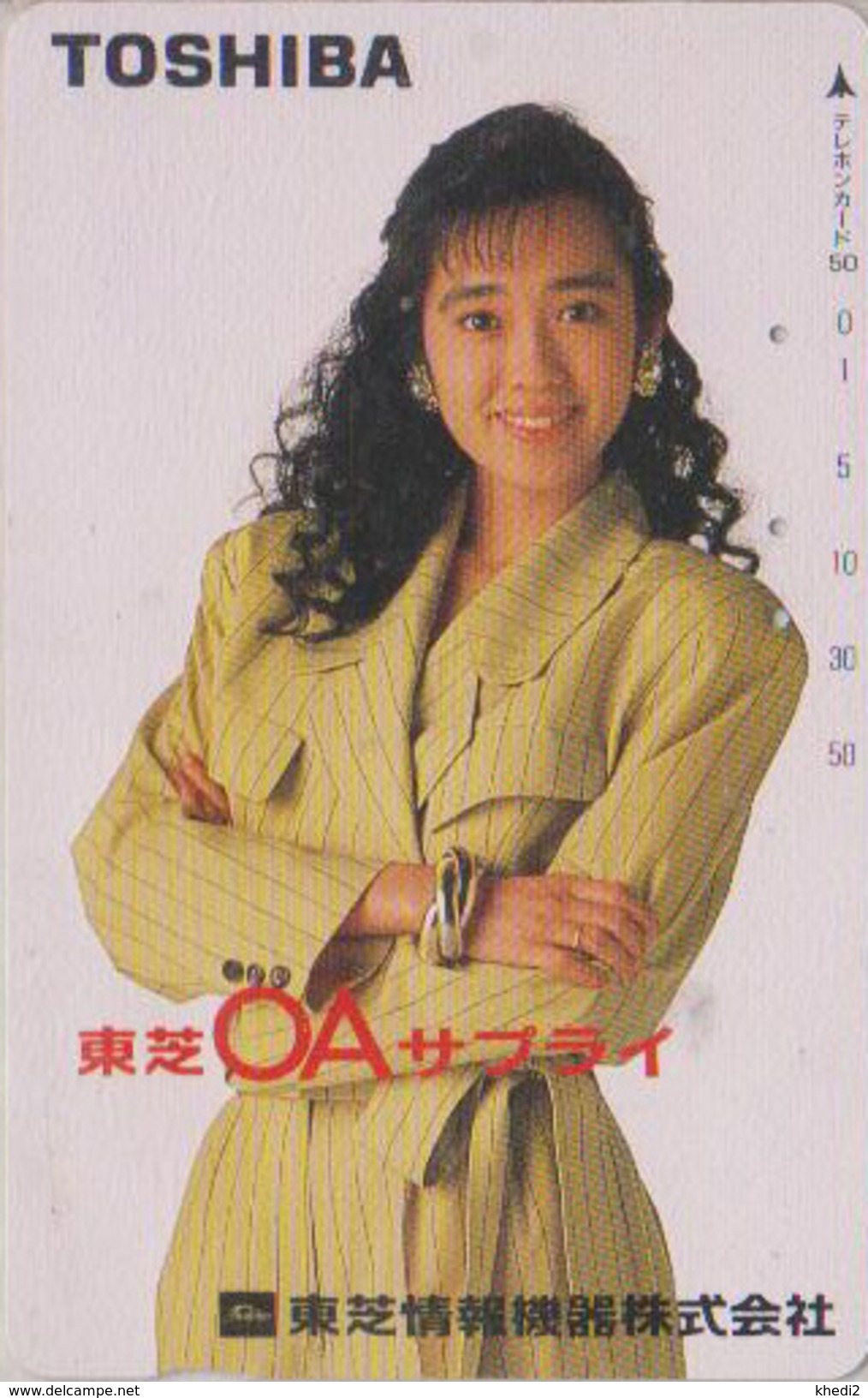 Télécarte Japon / 110-74186 - FEMME - Pub TOSHIBA Adv - MODE OA - Girl Woman Japan Phonecard - MUJER Tarjeta Tel. - 3282 - Moda