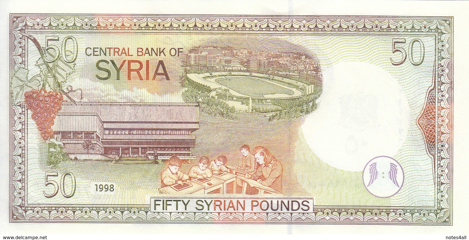 SYRIA 50 LIRA 1998 P-107 UNC */* - Syrië