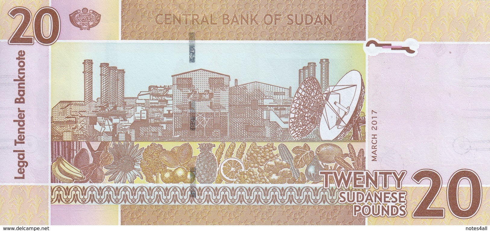 SUDAN 20 POUNDS 2017 P-74 NEW TYPE I Small Size Arabic Date Font مارس UNC - Soudan