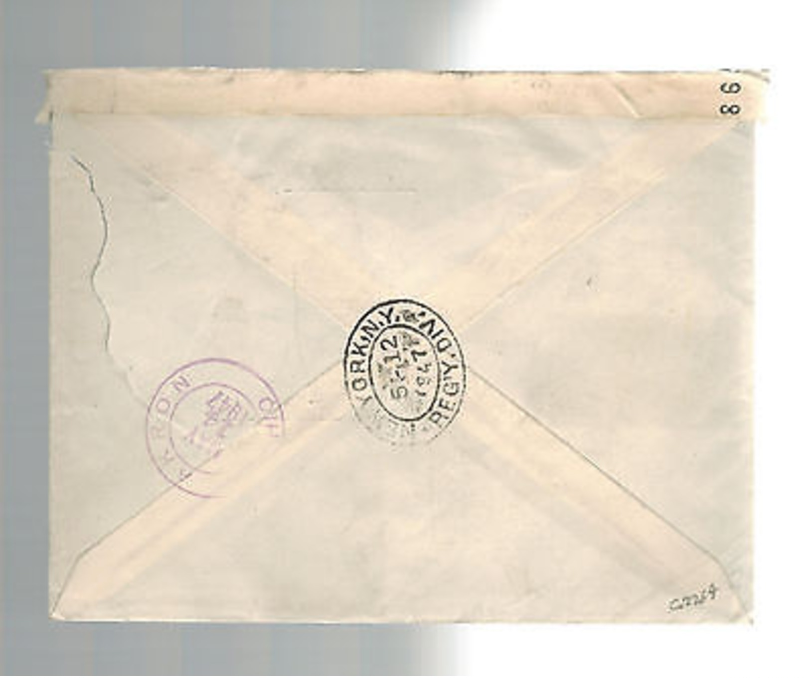 1947 Morocco  Censored Airmail Cover To General Tire And Rubber Company Ohio USA - Morocco (1956-...)