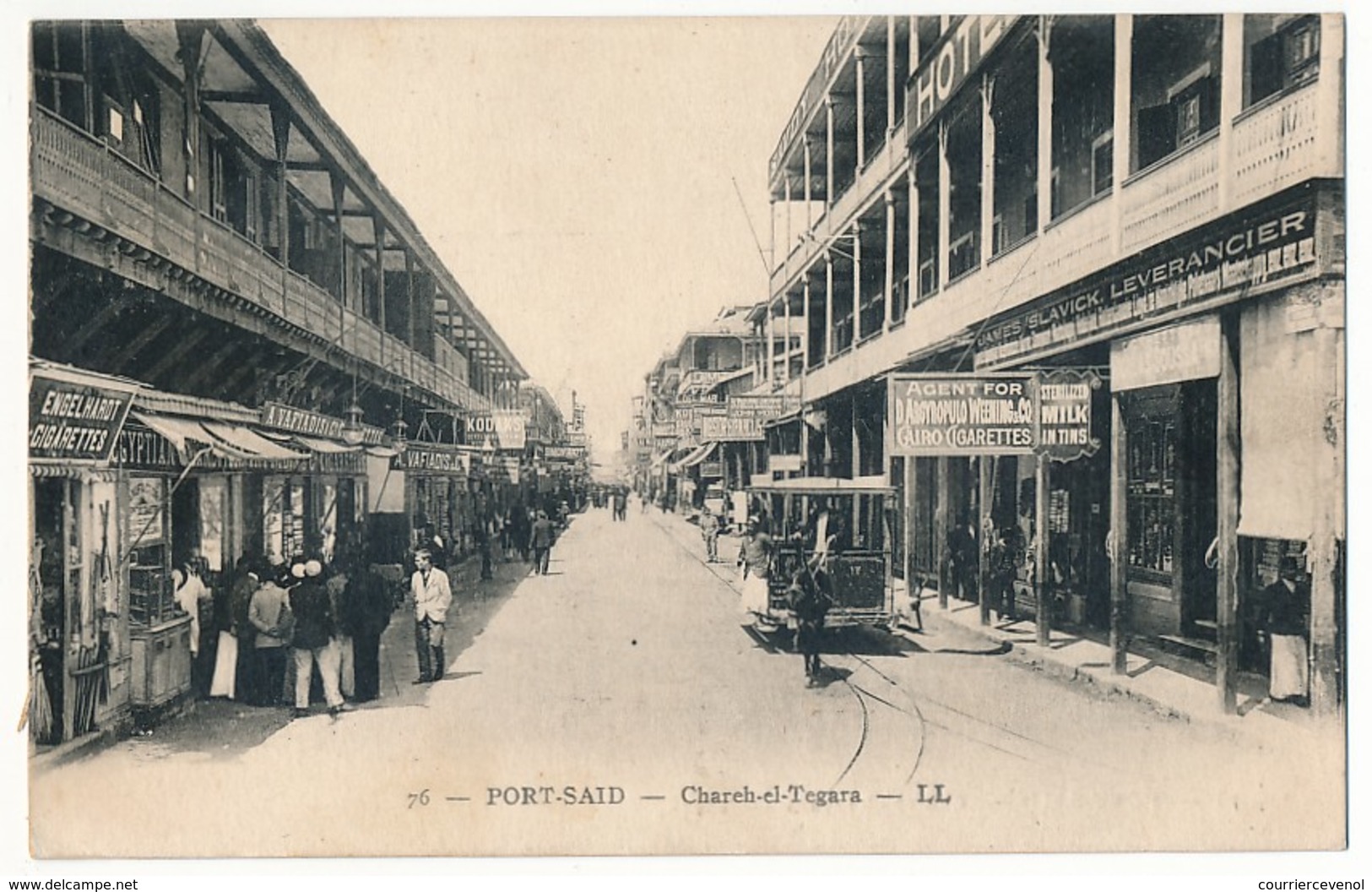 CPA - EGYPTE - PORT-SAID - Chareh-el-Tegara - Puerto Saíd