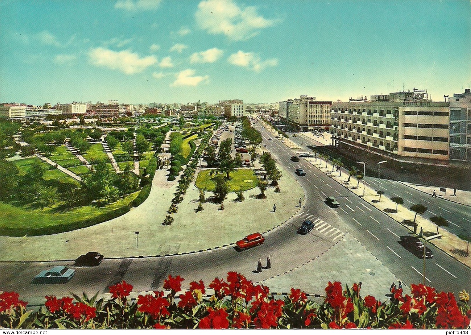 Kuwait, Public Garden, Giardino Pubblico, Jardin Public - Kuwait