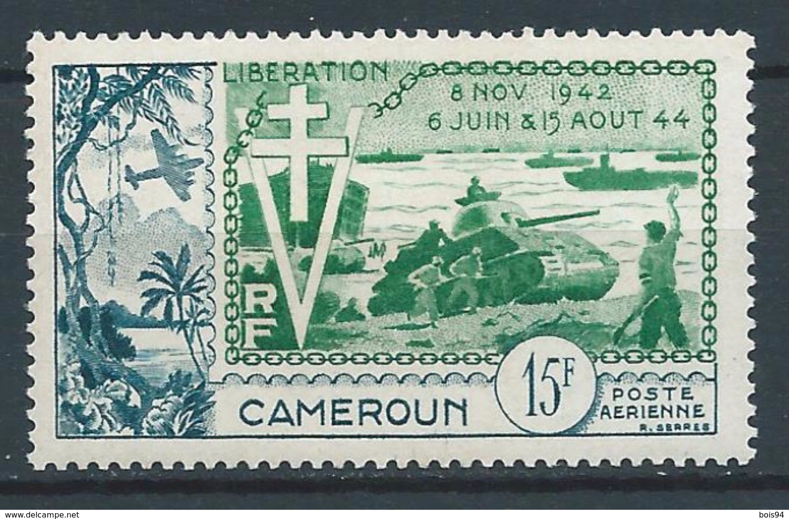 CAMEROUN 1954 . Poste Aérienne N° 44 . Neuf ** (MNH) - Luftpost
