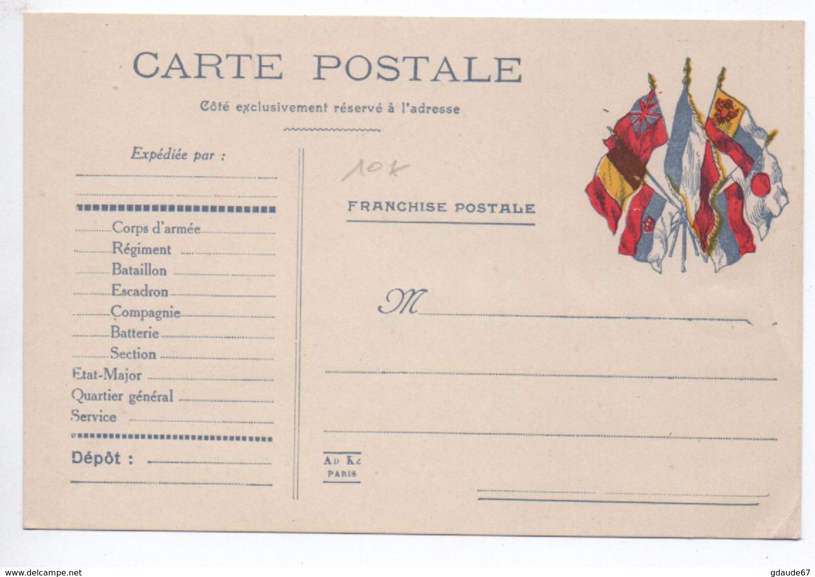 CARTE DE FRANCHISE MILITAIRE FM DRAPEAUX - Briefe U. Dokumente