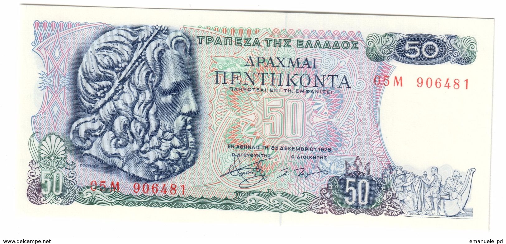 Greece 50 Drachmai 1978 UNC .C. - Griekenland