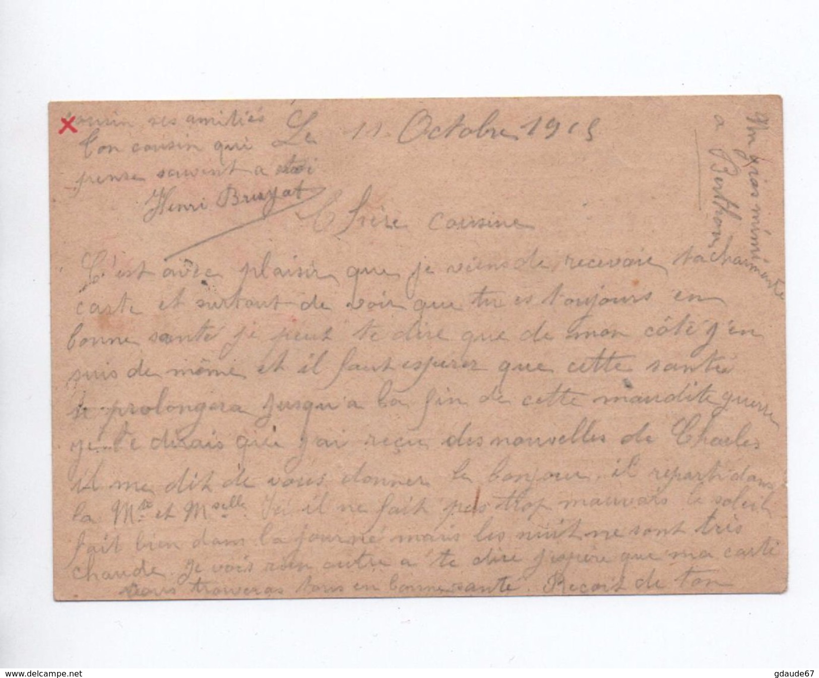 CARTE DE FRANCHISE MILITAIRE FM DRAPEAUX "L'UNION FAIT LA FORCE" - Cartas & Documentos