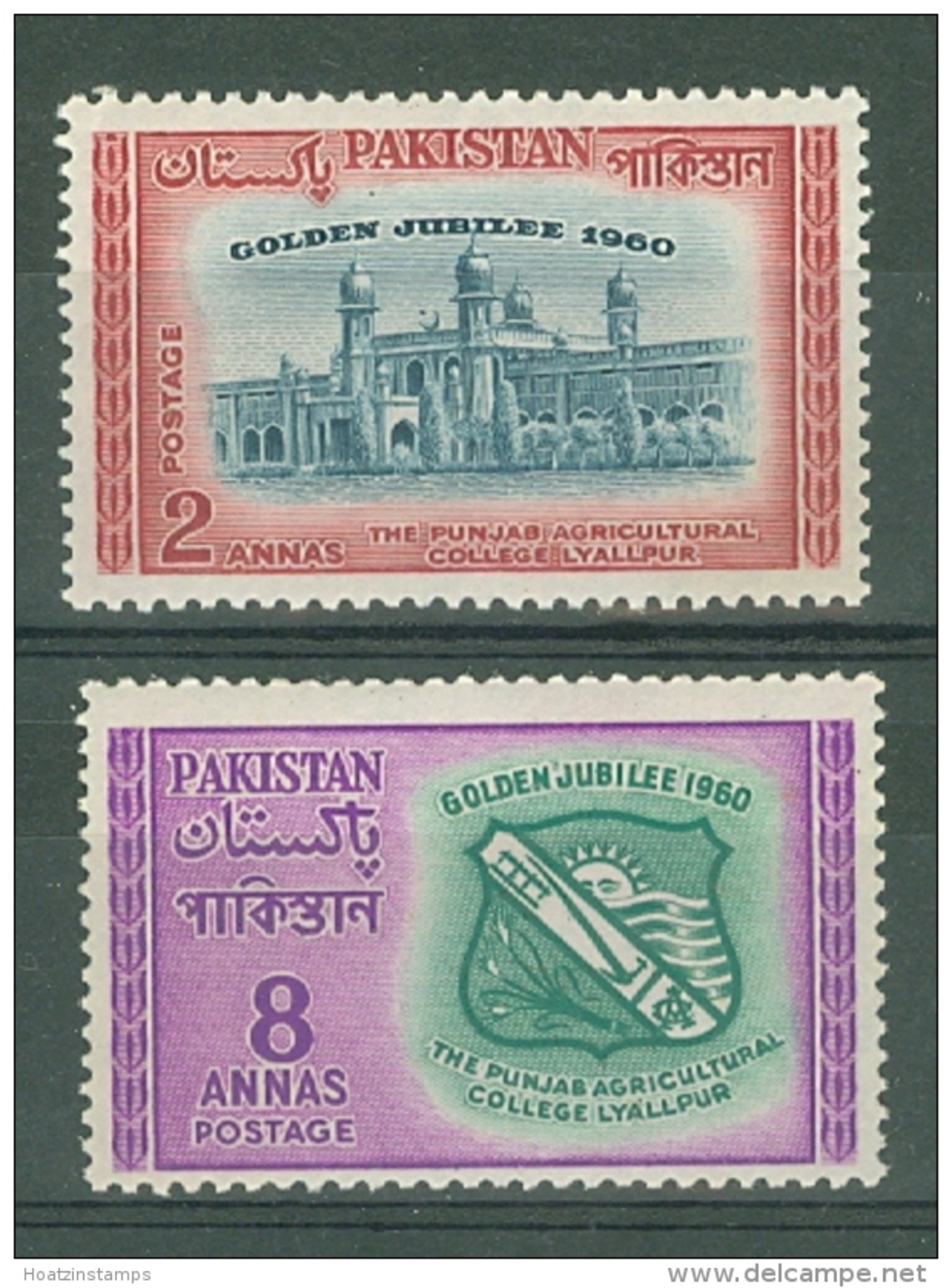 Pakistan: 1960   Golden Jubilee Of Punjab Agricultural College     MNH - Pakistan