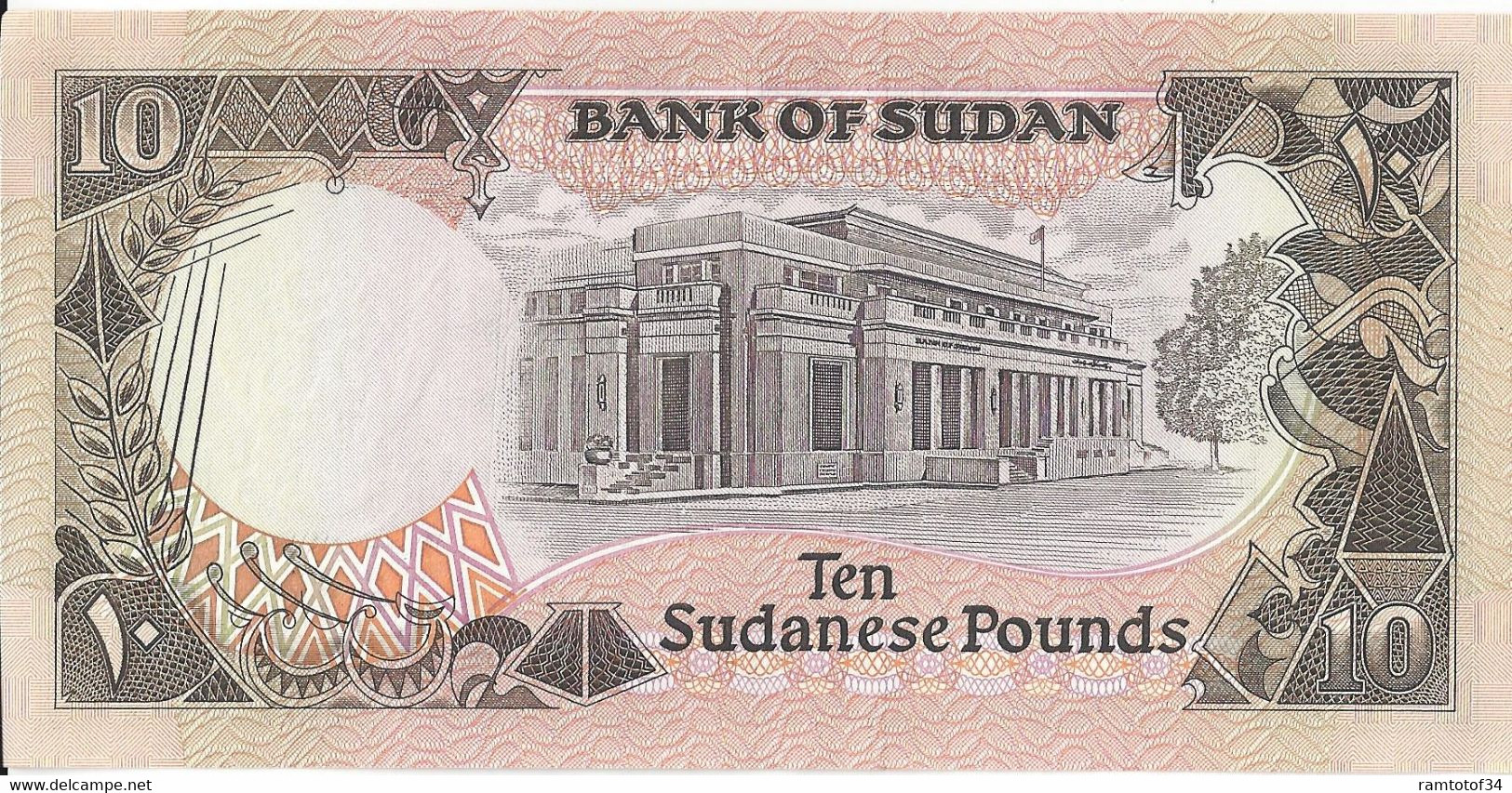 SOUDAN - 10 Pounds 1991 UNC - Soudan