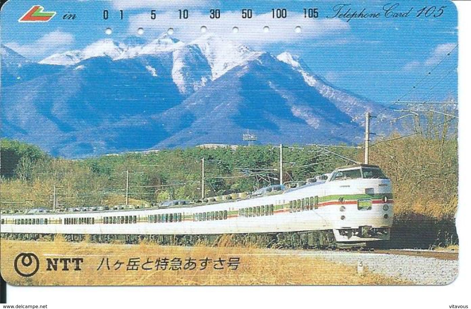 JAPON Train Trein Rail Télécarte Phonecard  (D.194) - Trains