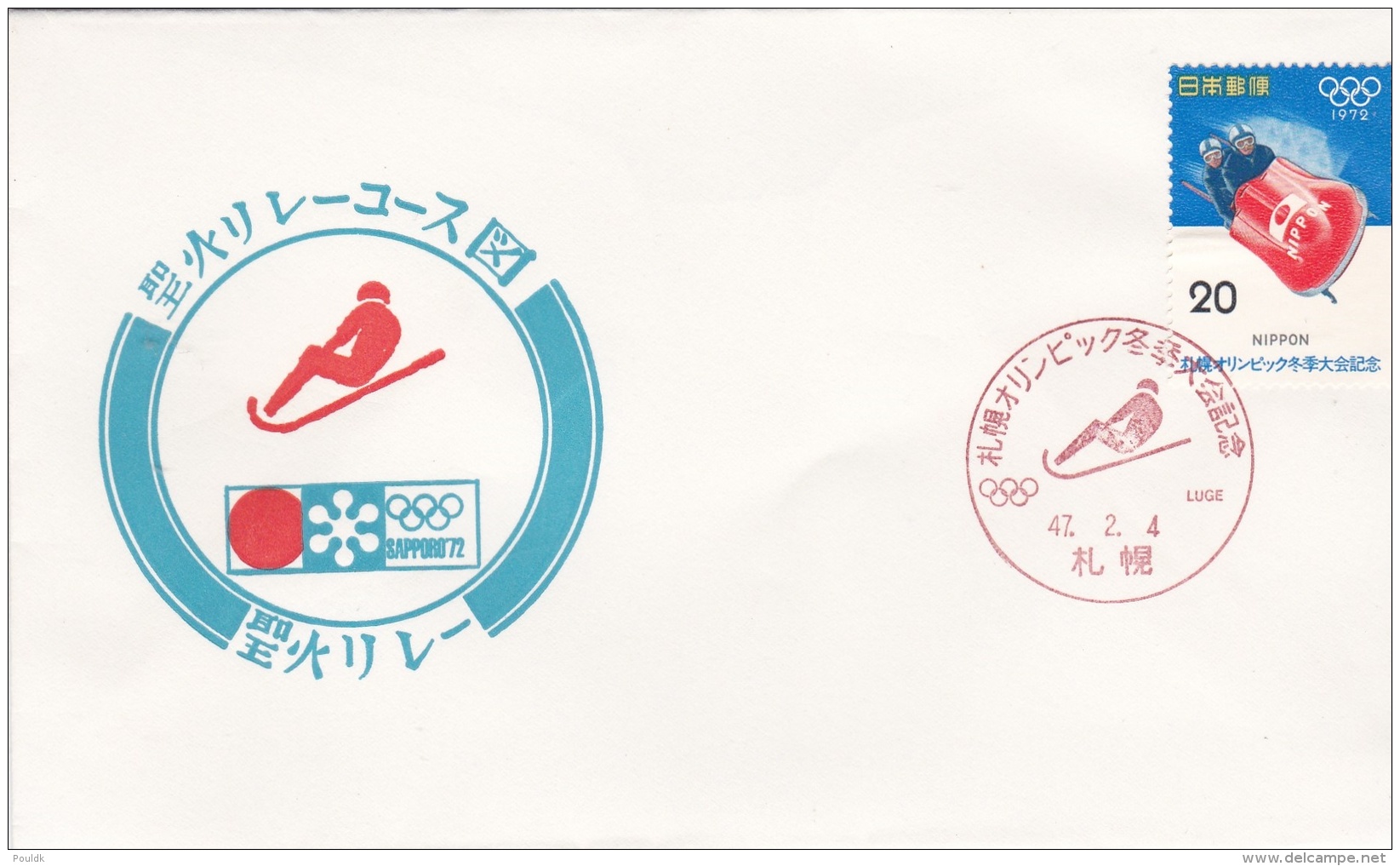 Japan Card 1972 Sapporo Olympic Winter Games - Luge  (DD9-30) - Winter 1972: Sapporo