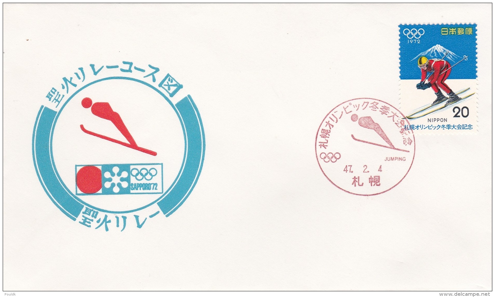 Japan Card 1972 Sapporo Olympic Winter Games - Jumping  (DD9-30) - Winter 1972: Sapporo