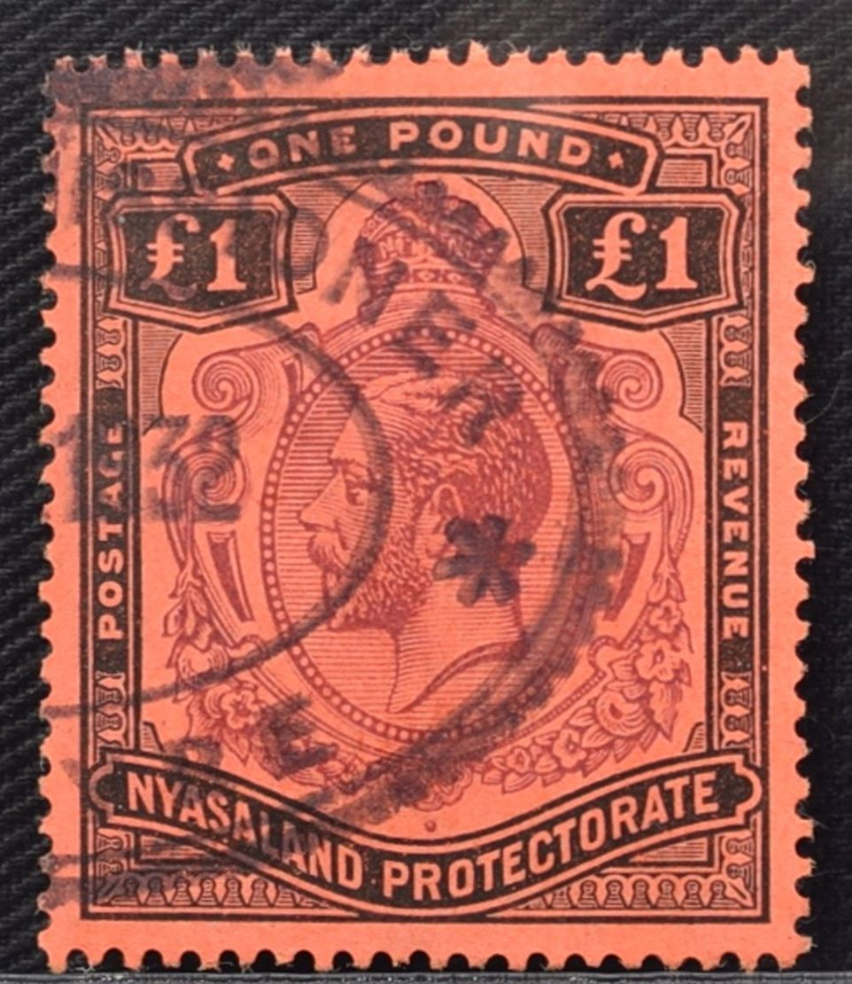 537 537- Stamps - Foreign- British Commonwealth- Nyassaland 1918 £1 Black/lilac On Red Paper Mi 22, Fiscally Used Stamp - Andere & Zonder Classificatie