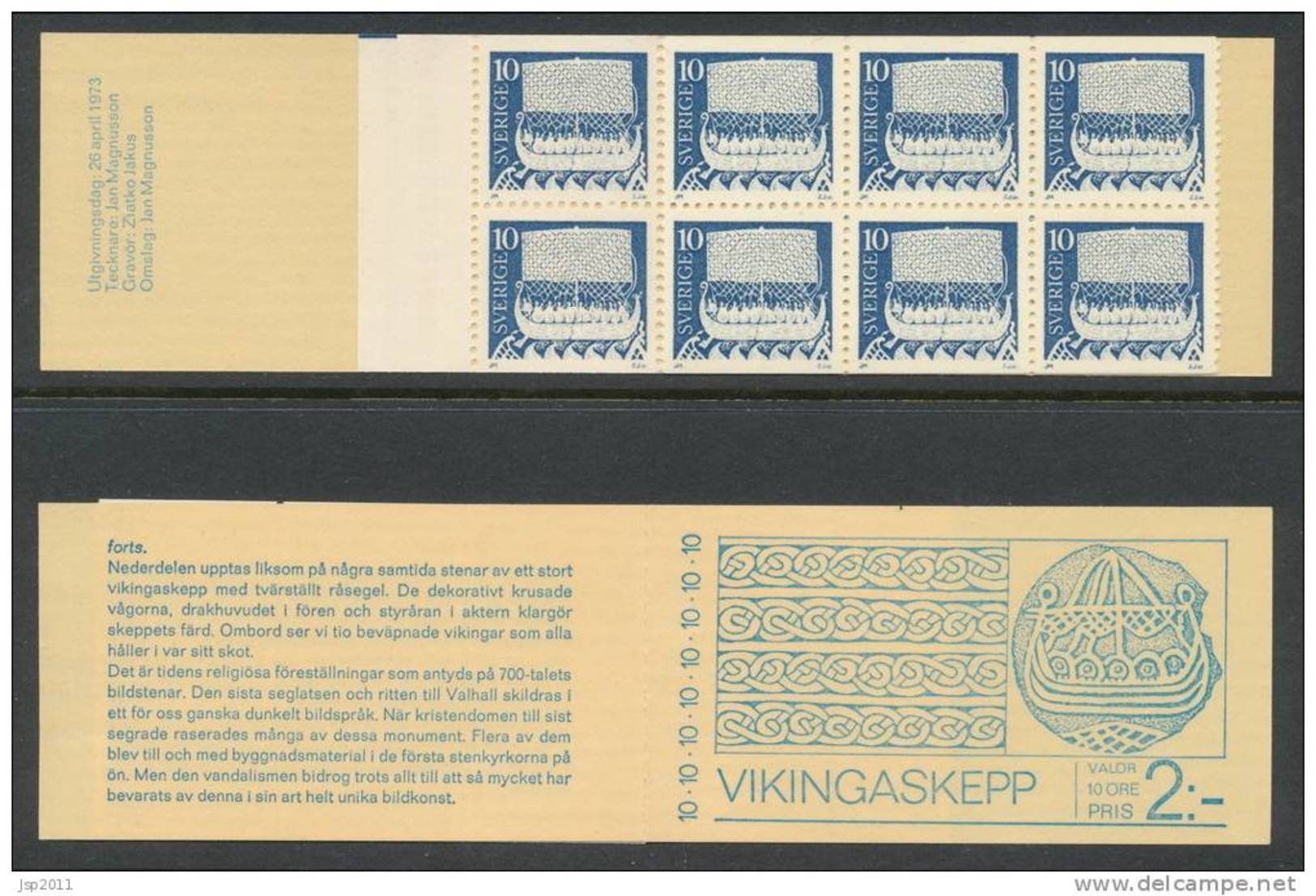 Sweden 1973 Facit #: H268. Ancient Art 10 öre, MHN (**) - 1951-80