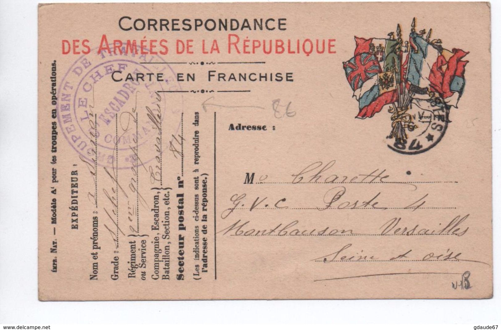 1916 - CARTE DE FRANCHISE MILITAIRE FM Avec CACHET Du 2° GROUPEMENT DE TRAVAILLEURS - Guerra Del 1914-18