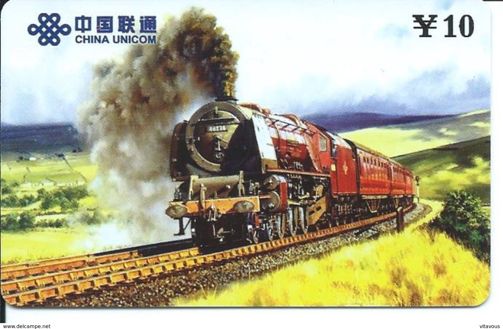 Train Trein Rail Locomotive  Télécarte Phonecard  (D.204) - Chine