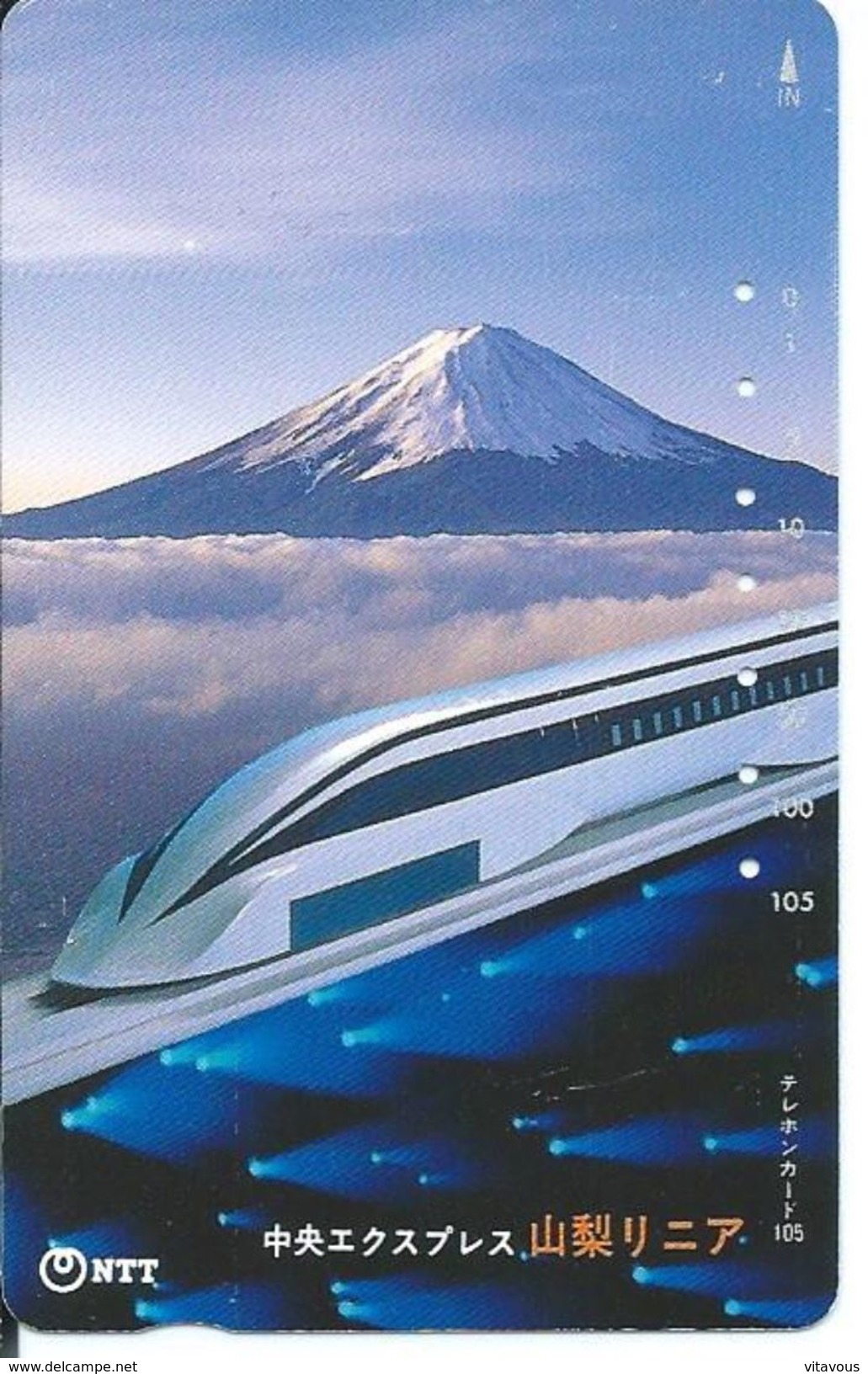 JAPON Train Trein Rail Montagne Télécarte Phonecard  (D.210) - Trains