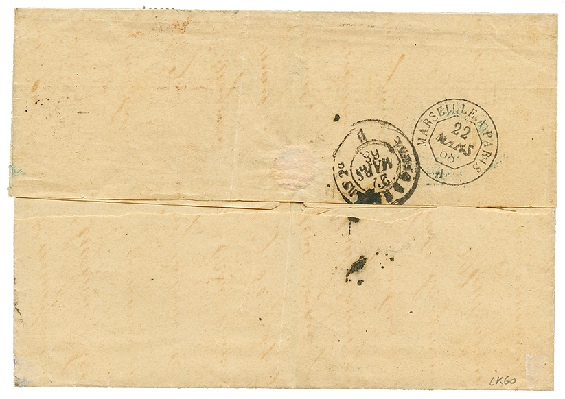 "Affrt à 1F Pouir La GAMBIE" : 1868 20c(n°22)x4 Obl. Sur Lettre De MARSEILLE Pour BATHURST (GAMBIE). Destination Trés RA - 1853-1860 Napoleone III