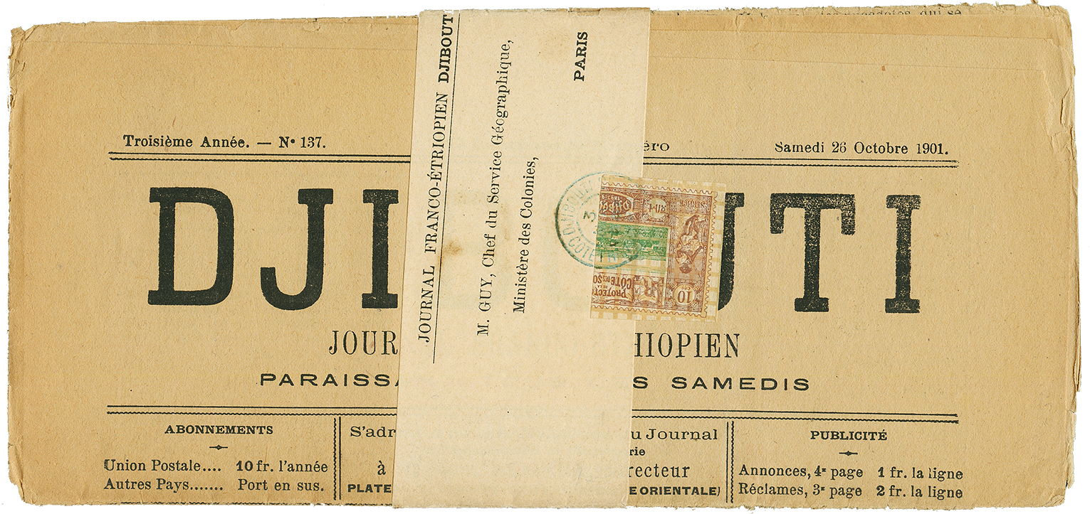 CÔTES DES SOMALIS : 1901 Demi Timbre 10c Obl. DJIBOUTI Sur JOURNAL Complet Pour PARIS. RARE. TTB. - Altri & Non Classificati