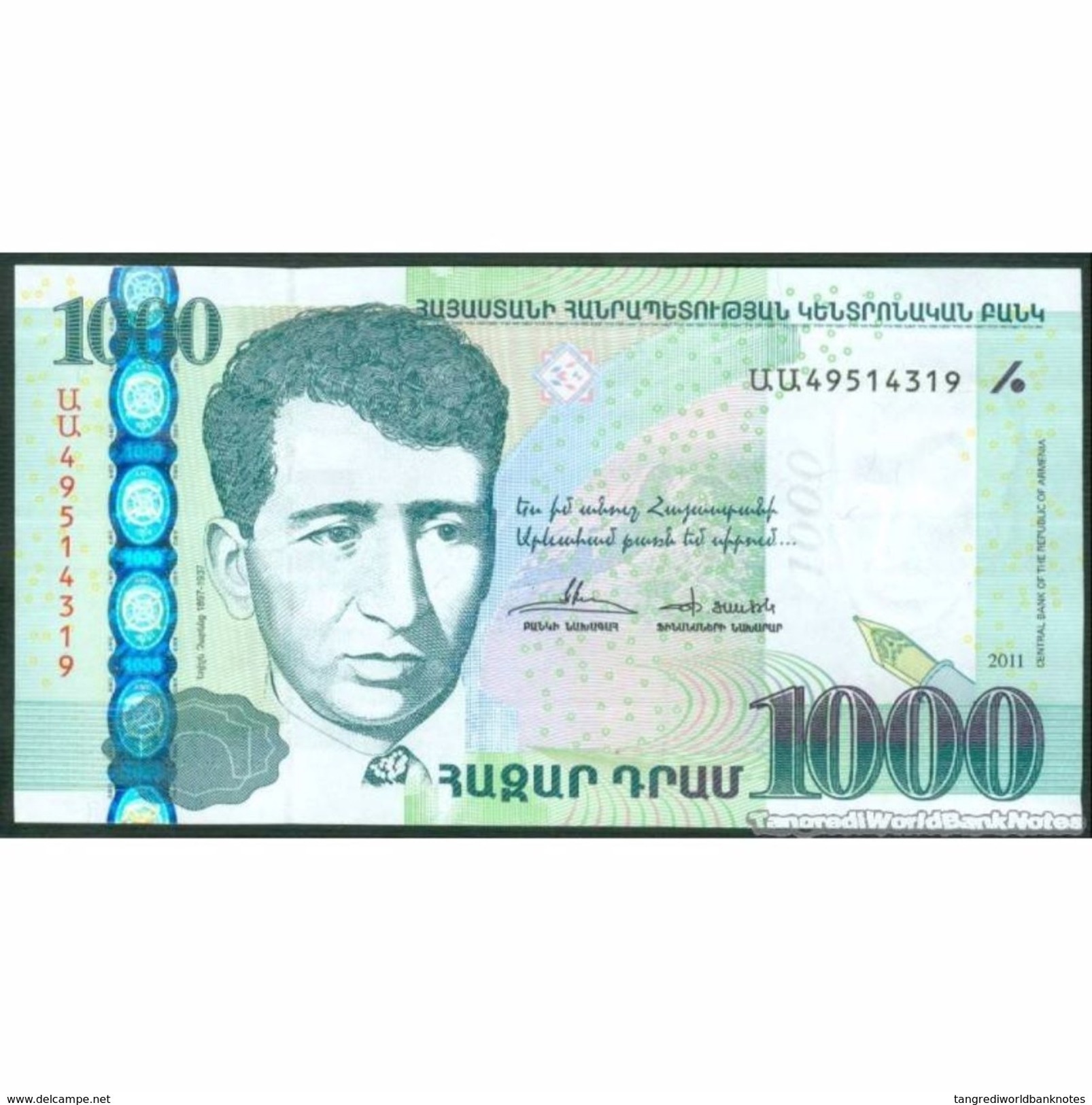 TWN - ARMENIA 55a - 1000 1.000 Dram 2011 UNC - Armenia