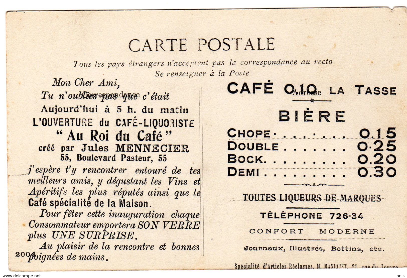 Fantaisie: Carte Grivoise Illustrée Par CARLOS -au Verso: Publicité Du Café "Au Roi Du Café", Crée Par J. MENNECIER . - Otros & Sin Clasificación