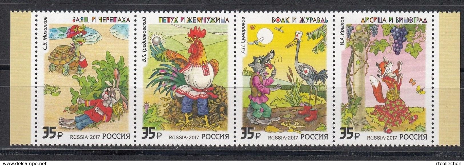 Russia 2017 Fairy Tales Fox Cock Rabbit Turtle Animals Cartoon Animation Stories ART Strip Stamps Michel 2438-2441Zd - Other & Unclassified