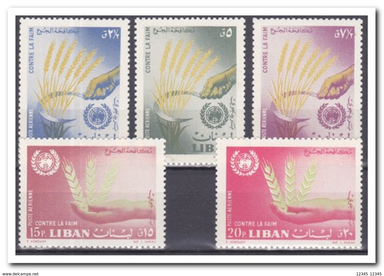 Libanon 1963, Postfris MNH, Grain - Libanon