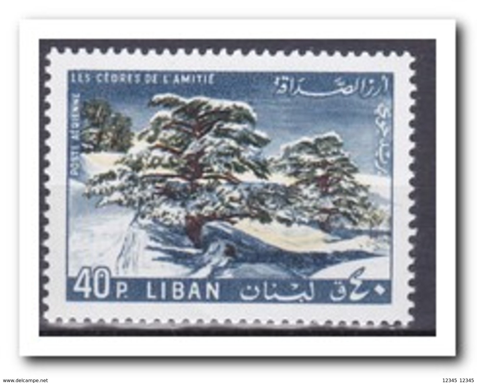 Libanon 1965, Postfris MNH, Trees - Libanon